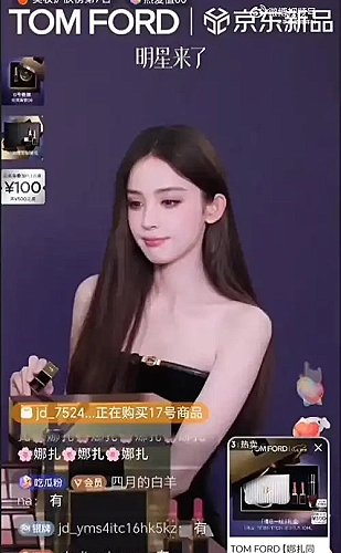 影视编辑头像