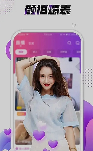长镜头笔记头像