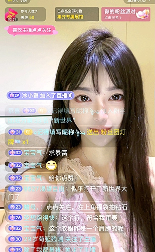 夏日放映室
