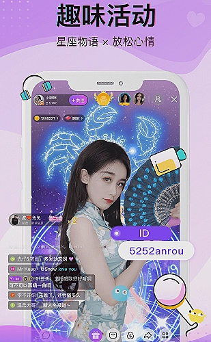 影视编辑头像