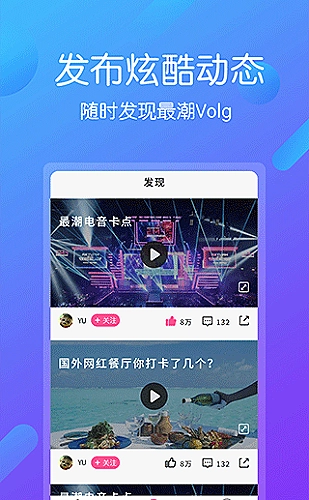 影视编辑头像