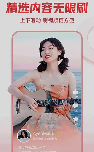 午夜放映厅影片画面