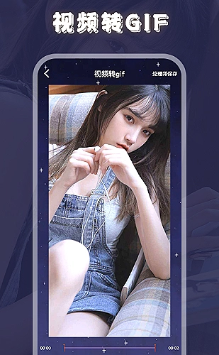 星河漫游